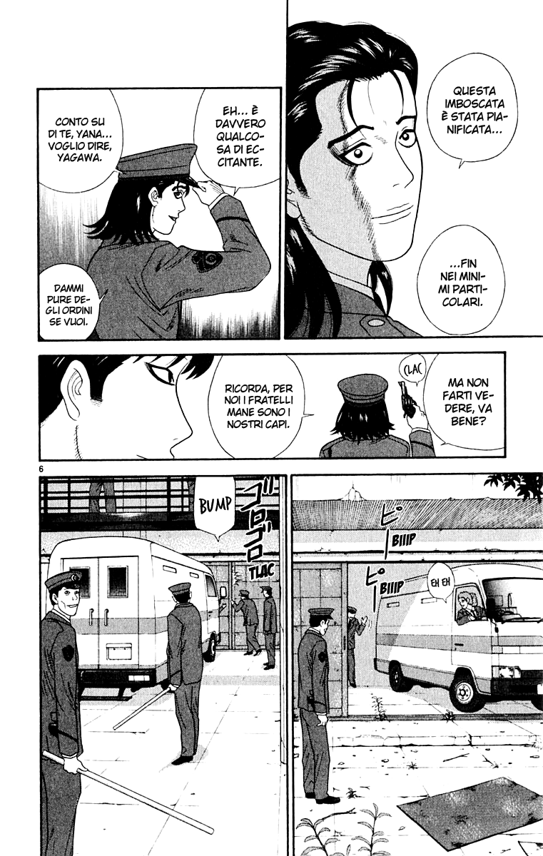 Read Cheeky Angel Manga Online