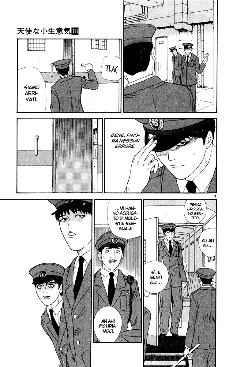 Read Cheeky Angel Manga Online