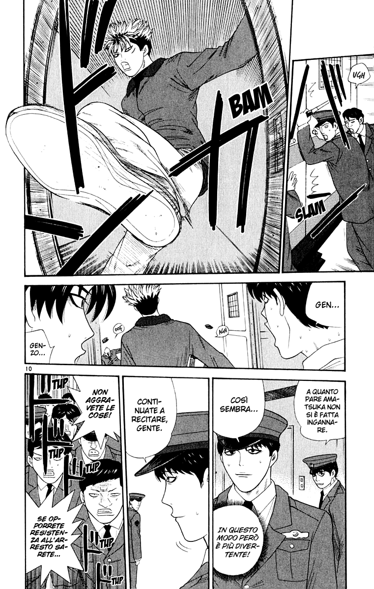 Read Cheeky Angel Manga Online