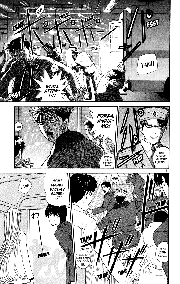 Read Cheeky Angel Manga Online