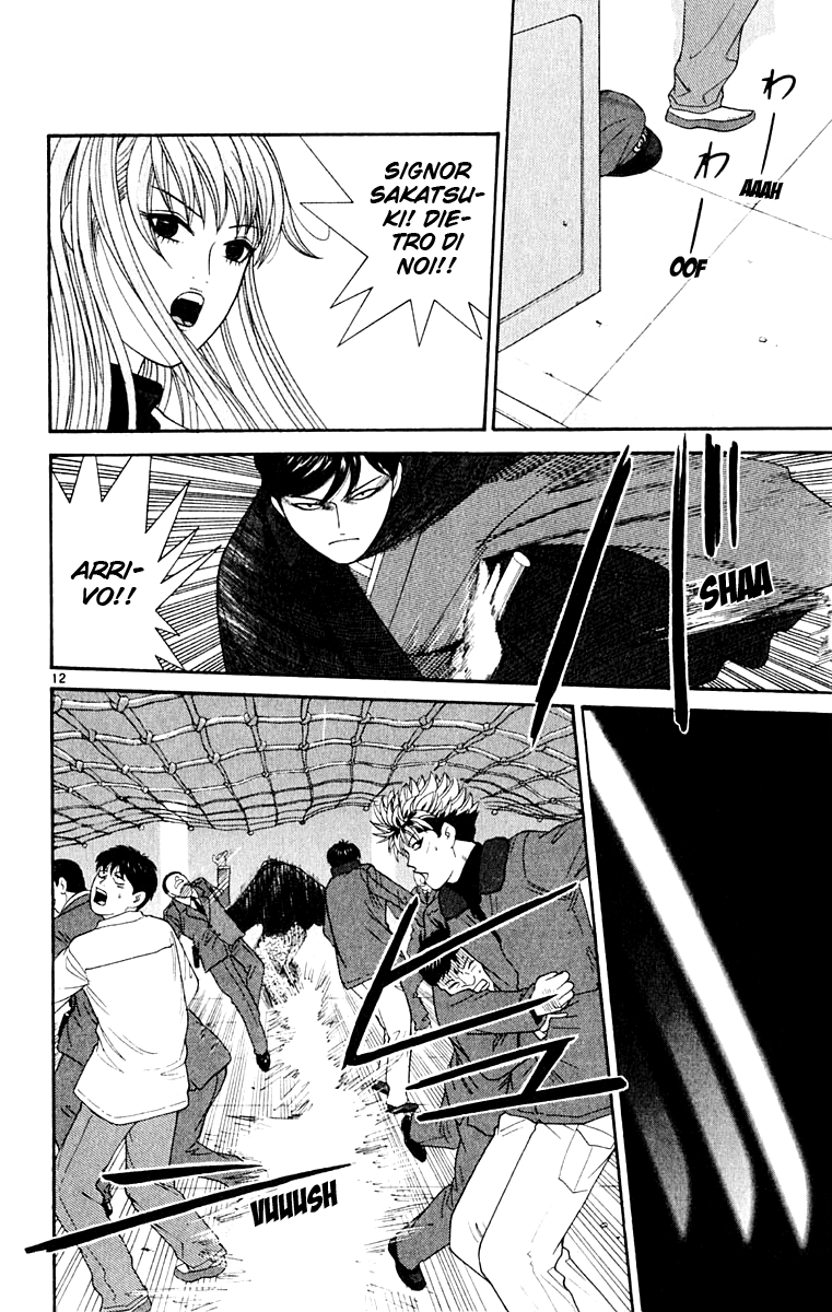 Read Cheeky Angel Manga Online