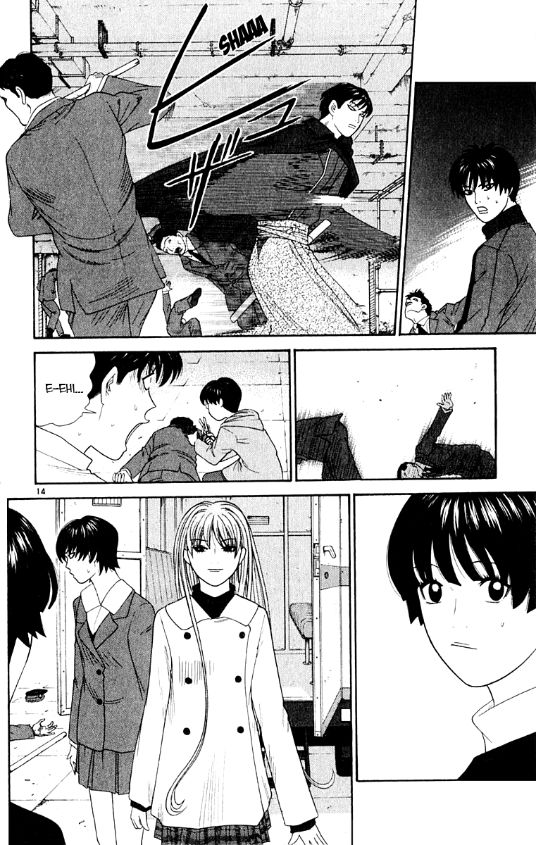 Read Cheeky Angel Manga Online