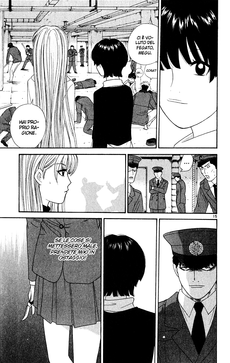 Read Cheeky Angel Manga Online