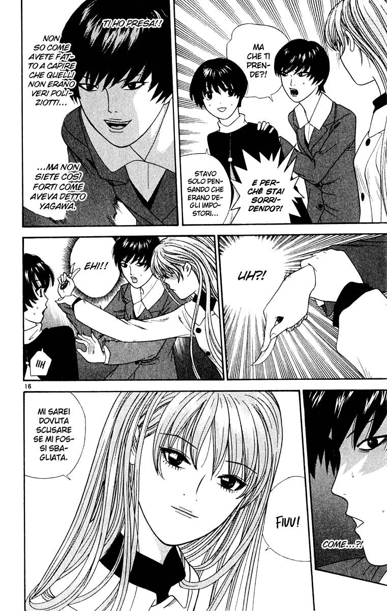 Read Cheeky Angel Manga Online