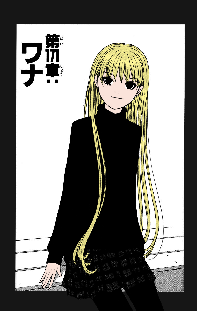 Read Cheeky Angel Manga Online