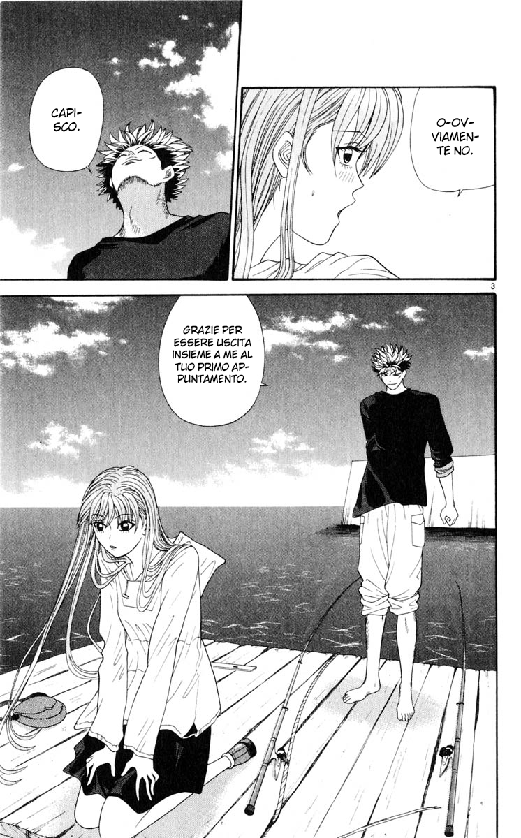 Read Cheeky Angel Manga Online