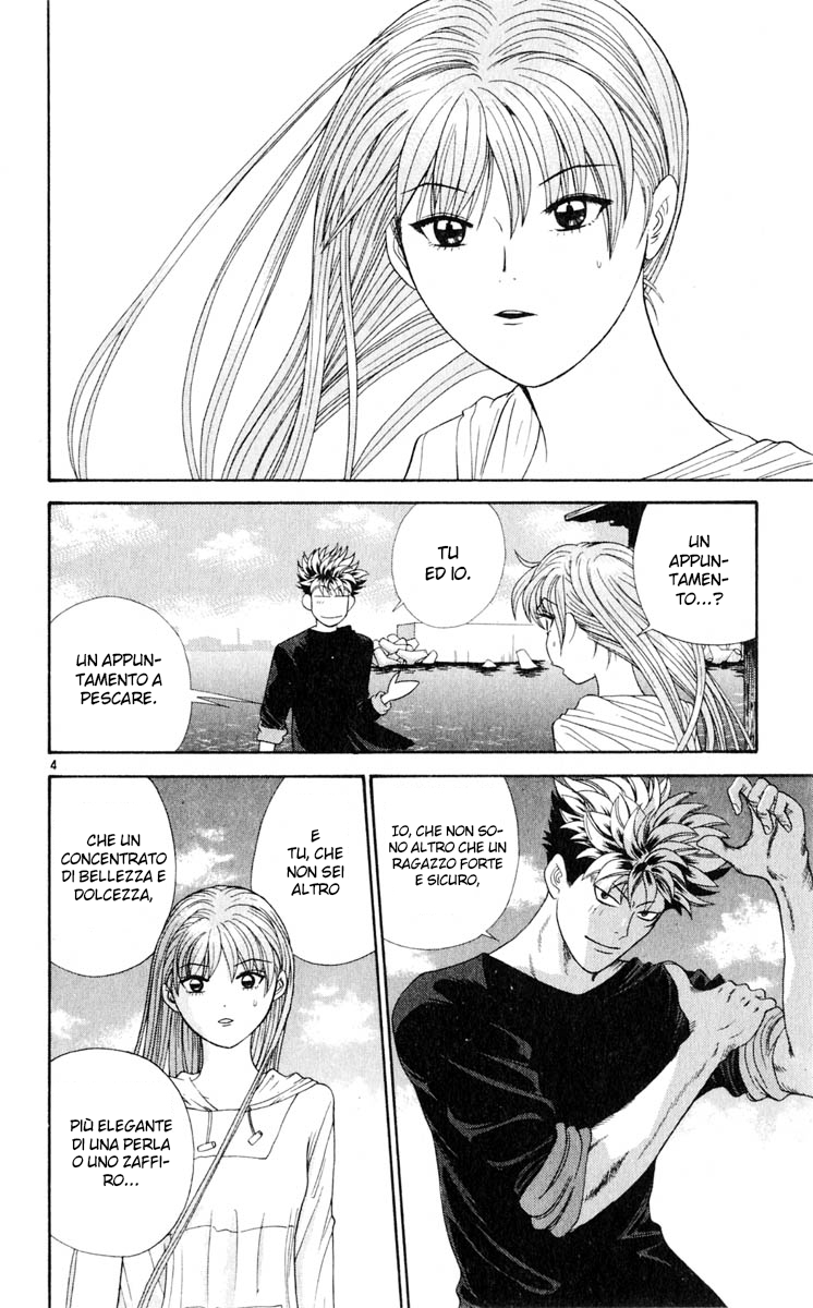 Read Cheeky Angel Manga Online