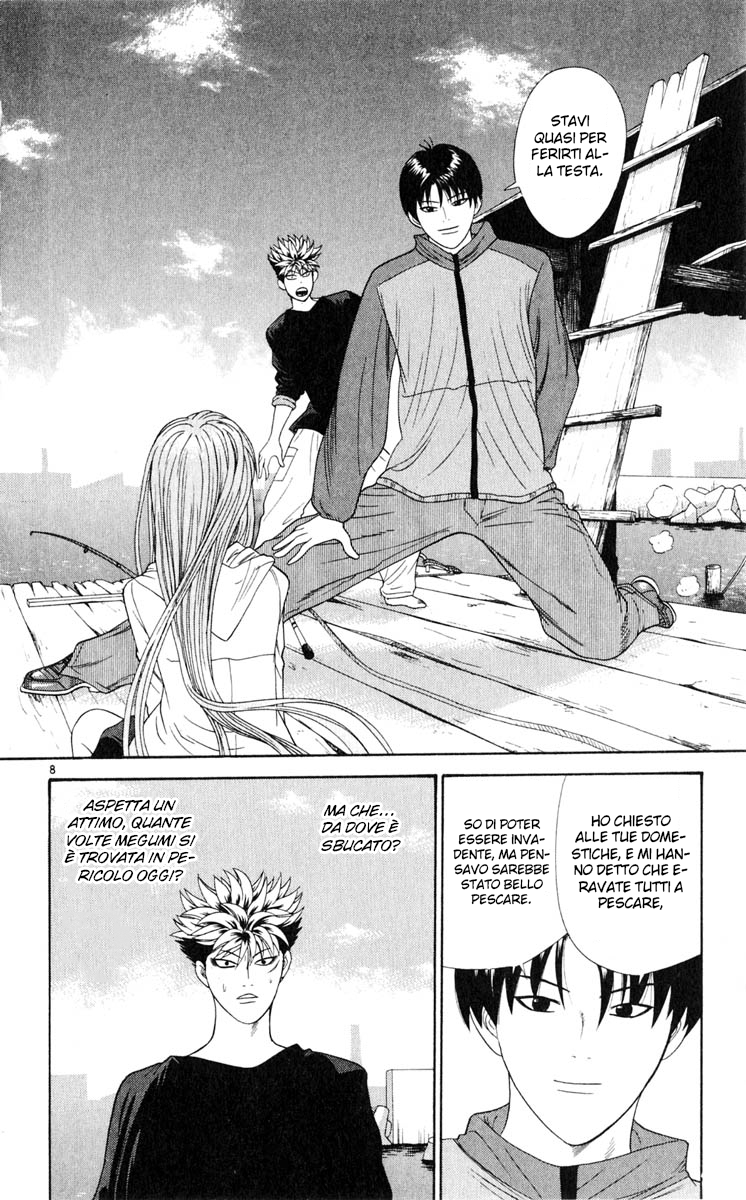 Read Cheeky Angel Manga Online