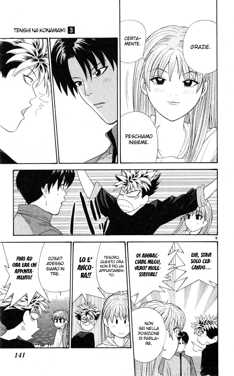 Read Cheeky Angel Manga Online