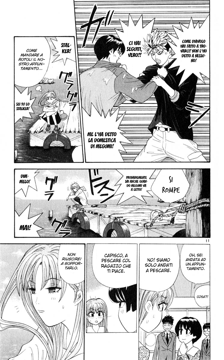 Read Cheeky Angel Manga Online