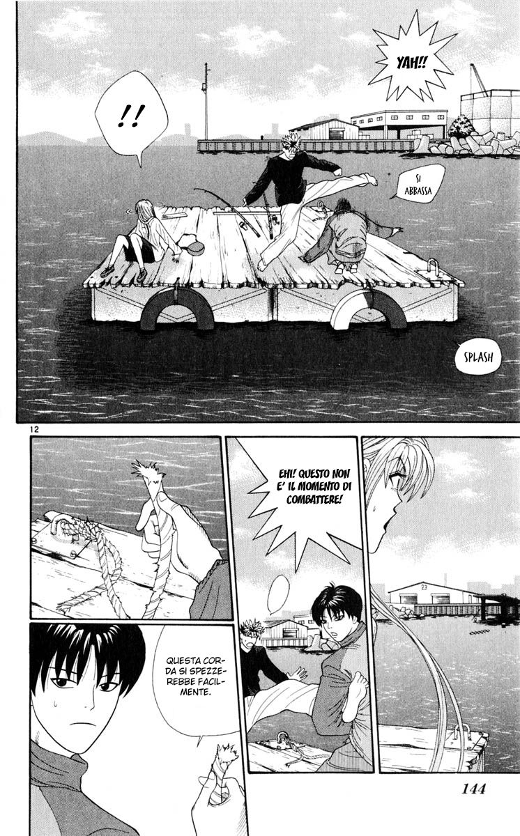 Read Cheeky Angel Manga Online