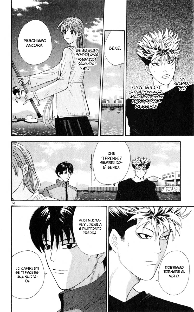 Read Cheeky Angel Manga Online