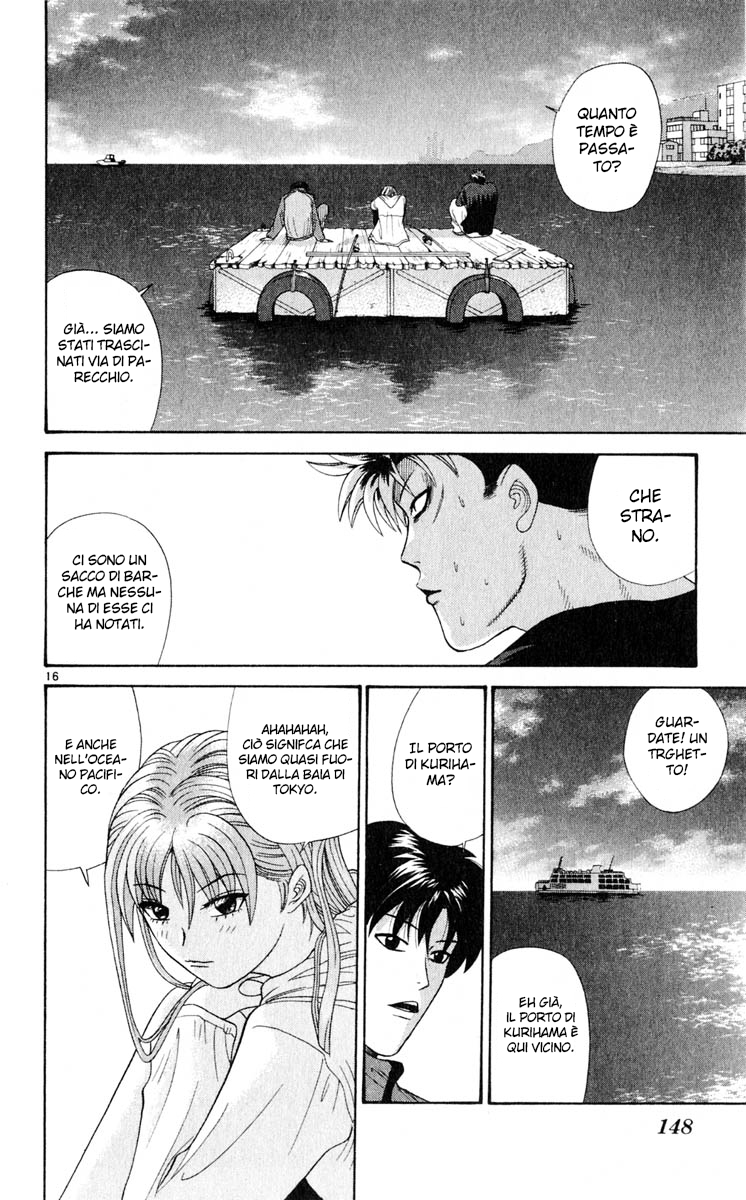 Read Cheeky Angel Manga Online