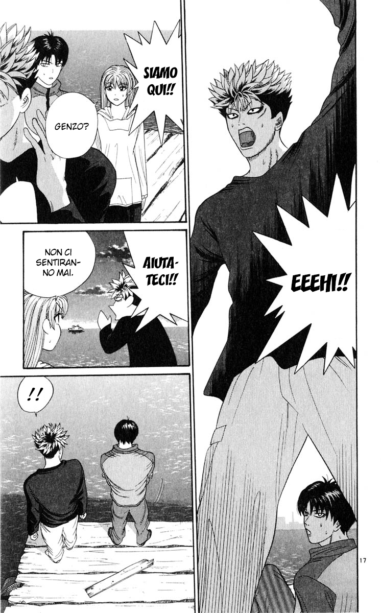 Read Cheeky Angel Manga Online