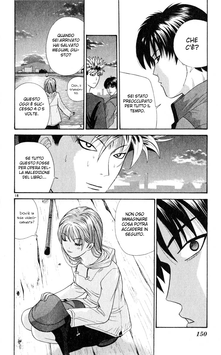 Read Cheeky Angel Manga Online