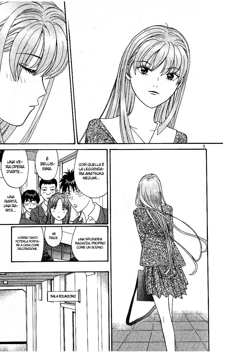 Read Cheeky Angel Manga Online