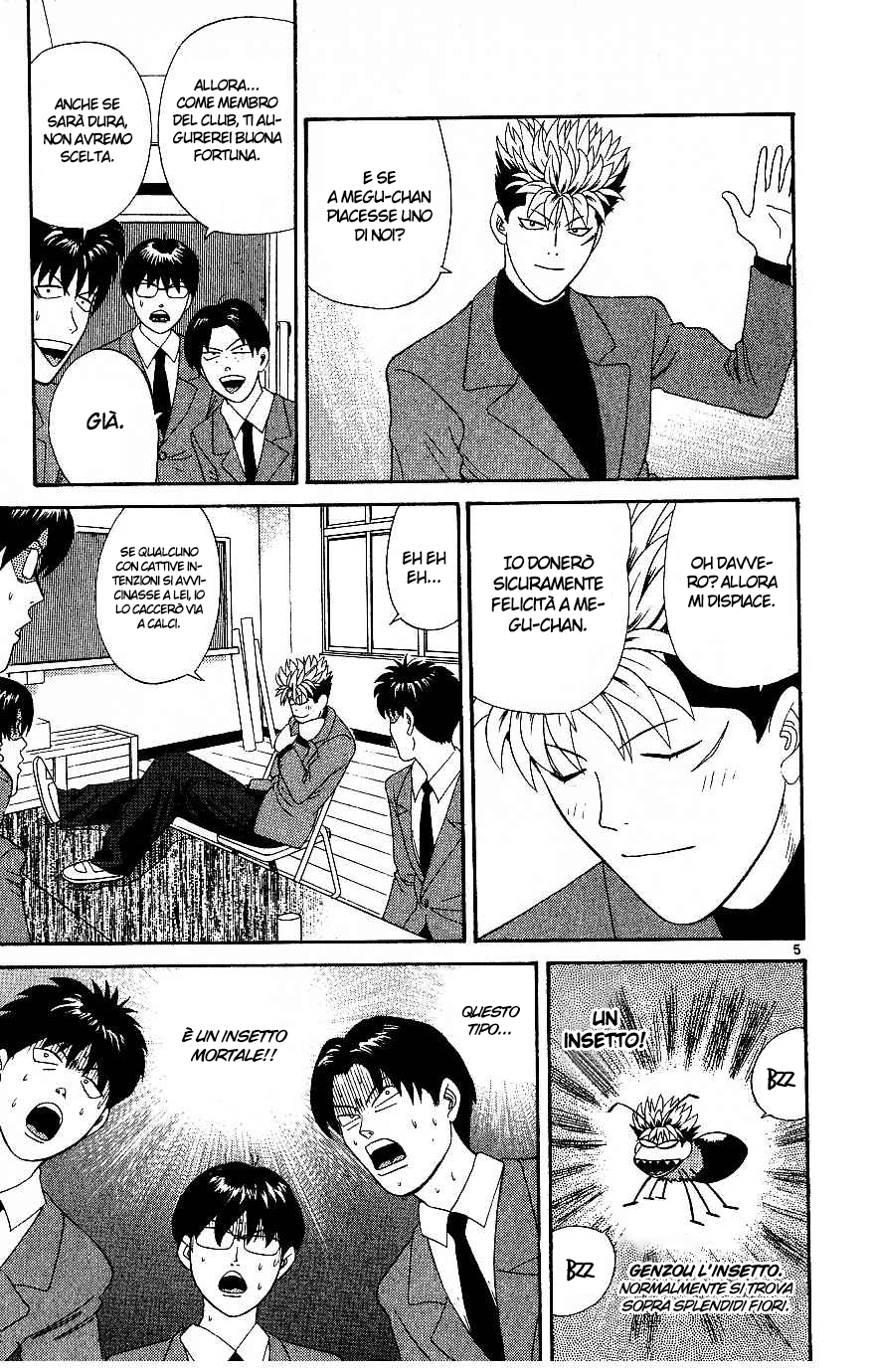 Read Cheeky Angel Manga Online