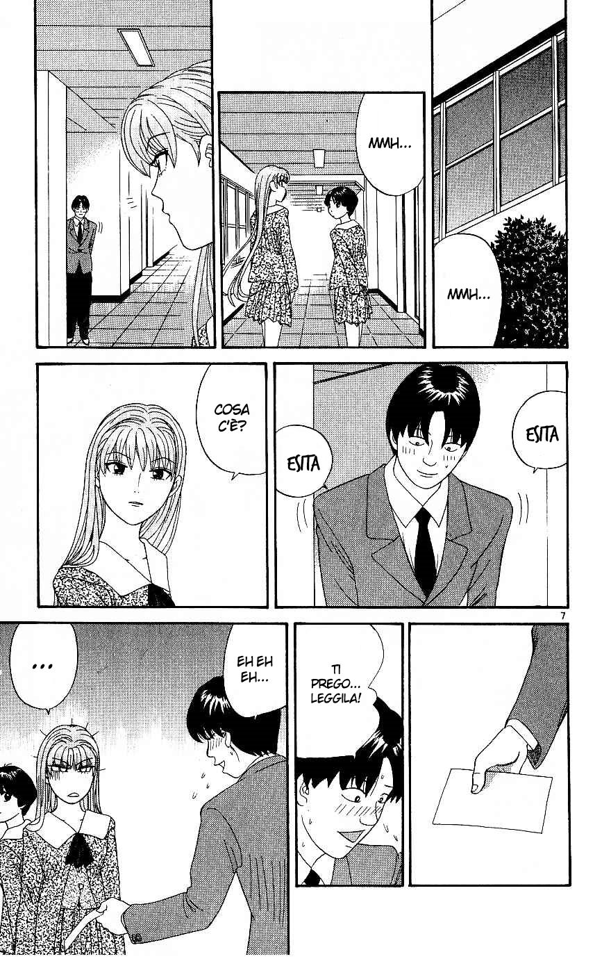 Read Cheeky Angel Manga Online