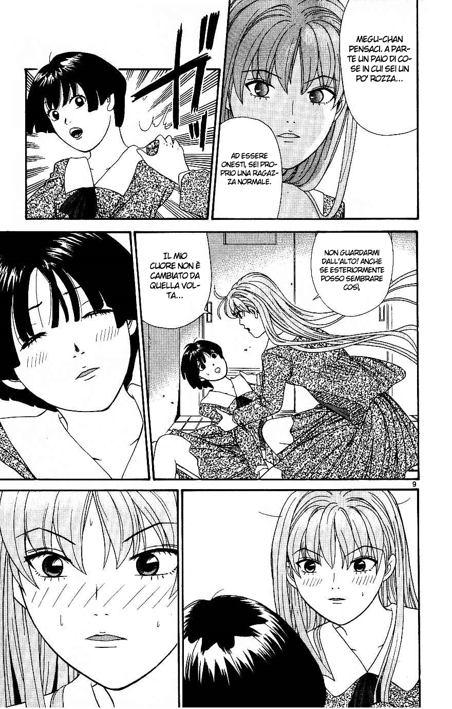 Read Cheeky Angel Manga Online