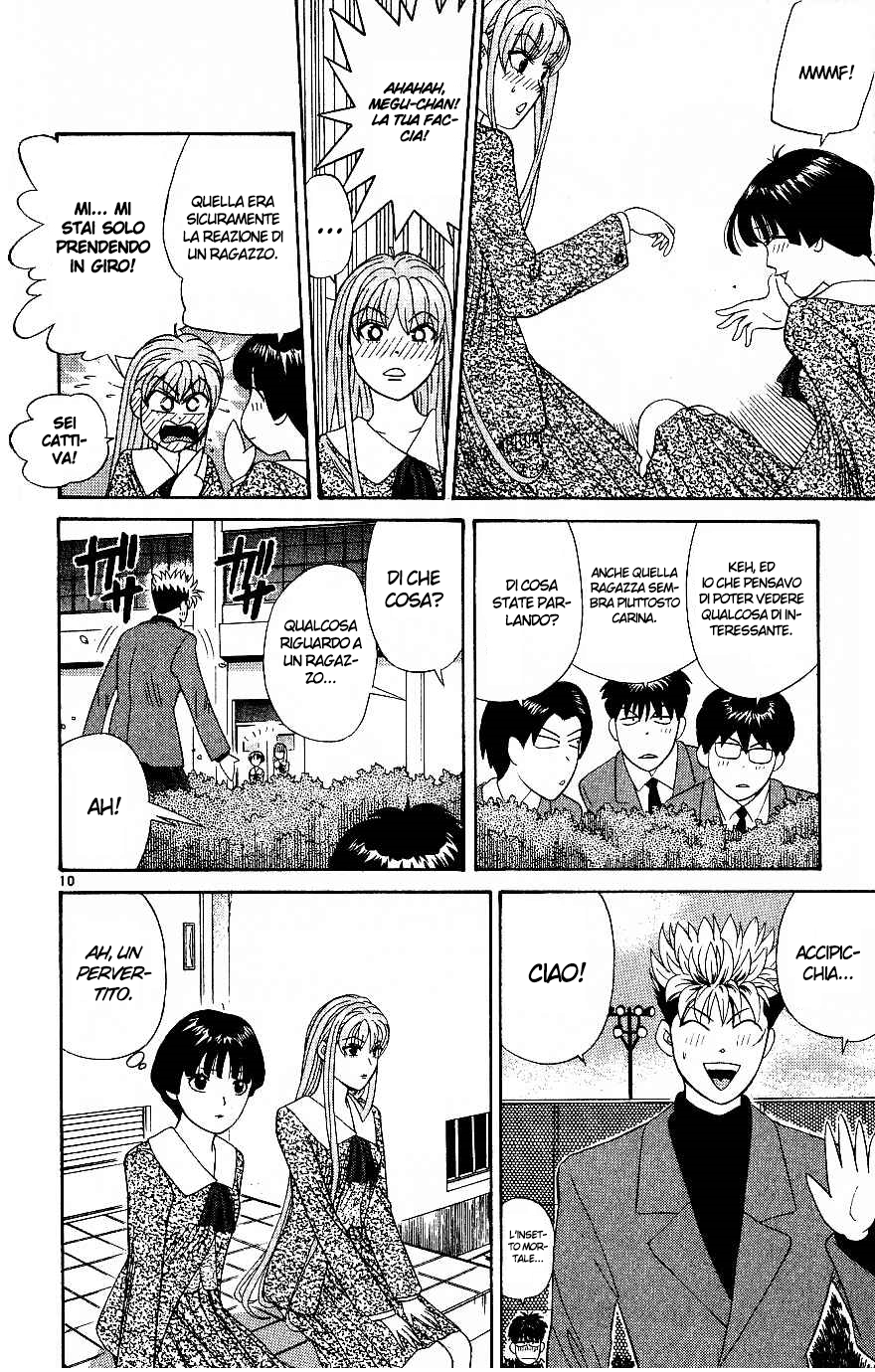 Read Cheeky Angel Manga Online