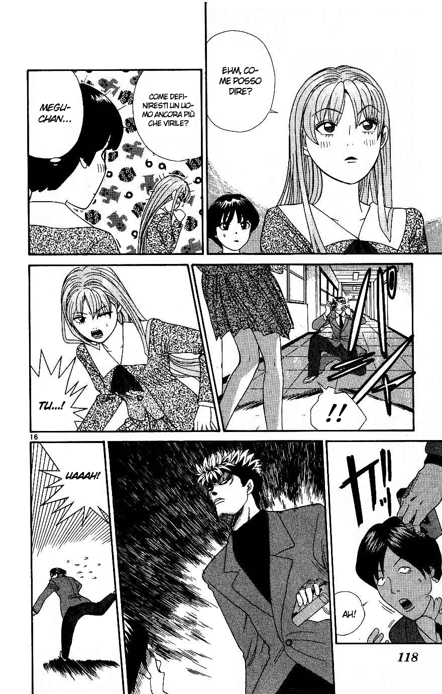 Read Cheeky Angel Manga Online