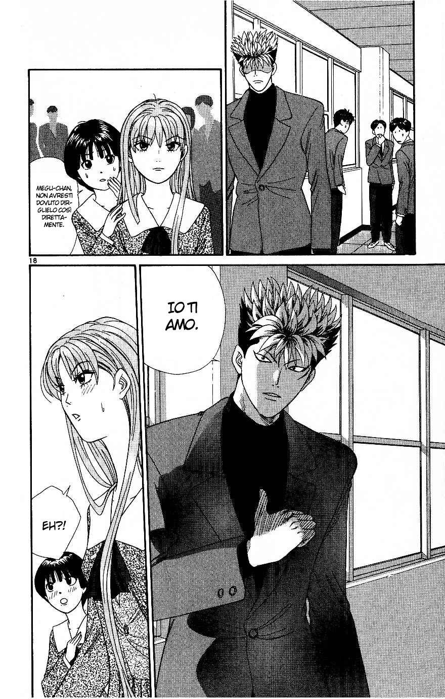 Read Cheeky Angel Manga Online