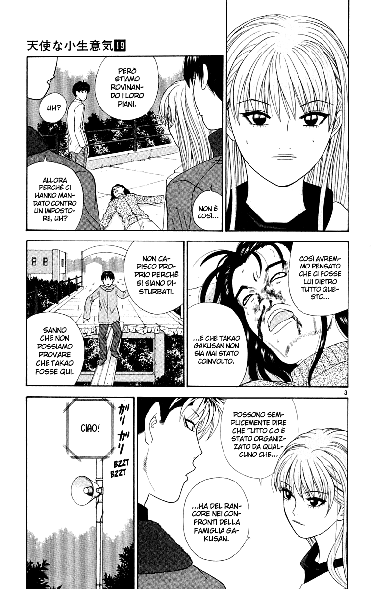 Read Cheeky Angel Manga Online