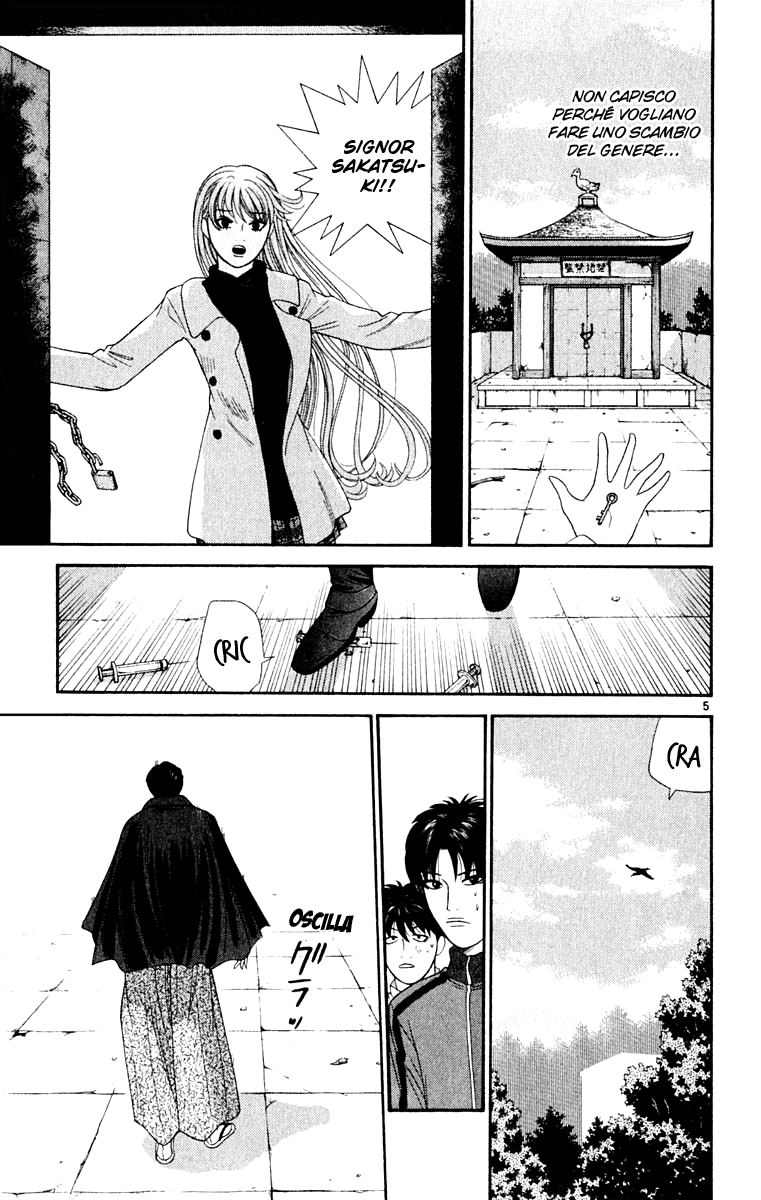 Read Cheeky Angel Manga Online