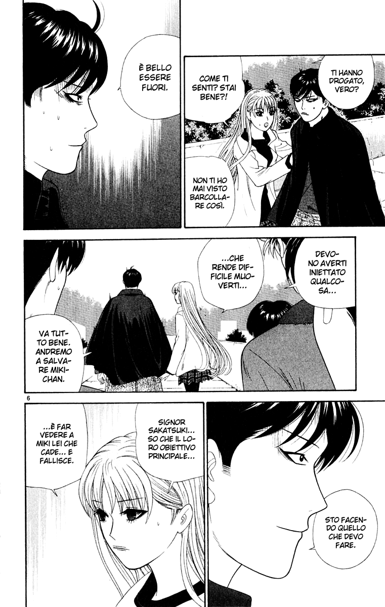 Read Cheeky Angel Manga Online