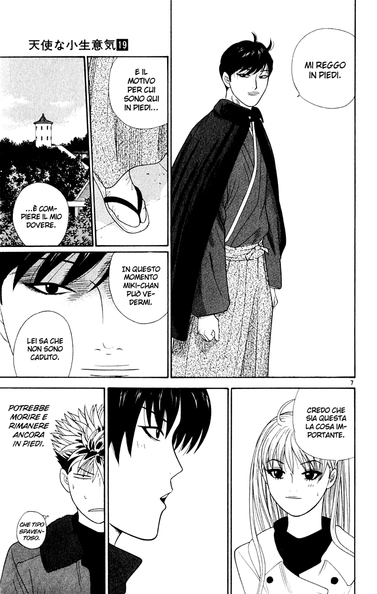 Read Cheeky Angel Manga Online