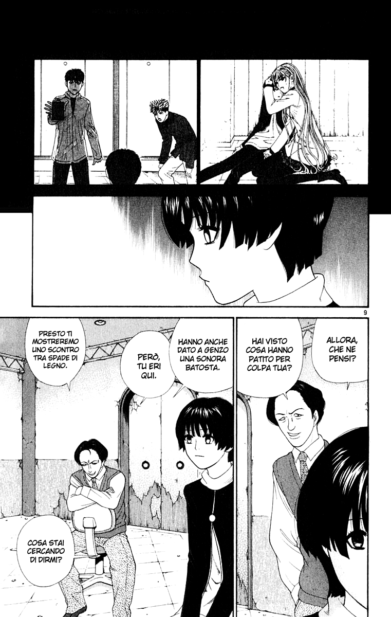 Read Cheeky Angel Manga Online