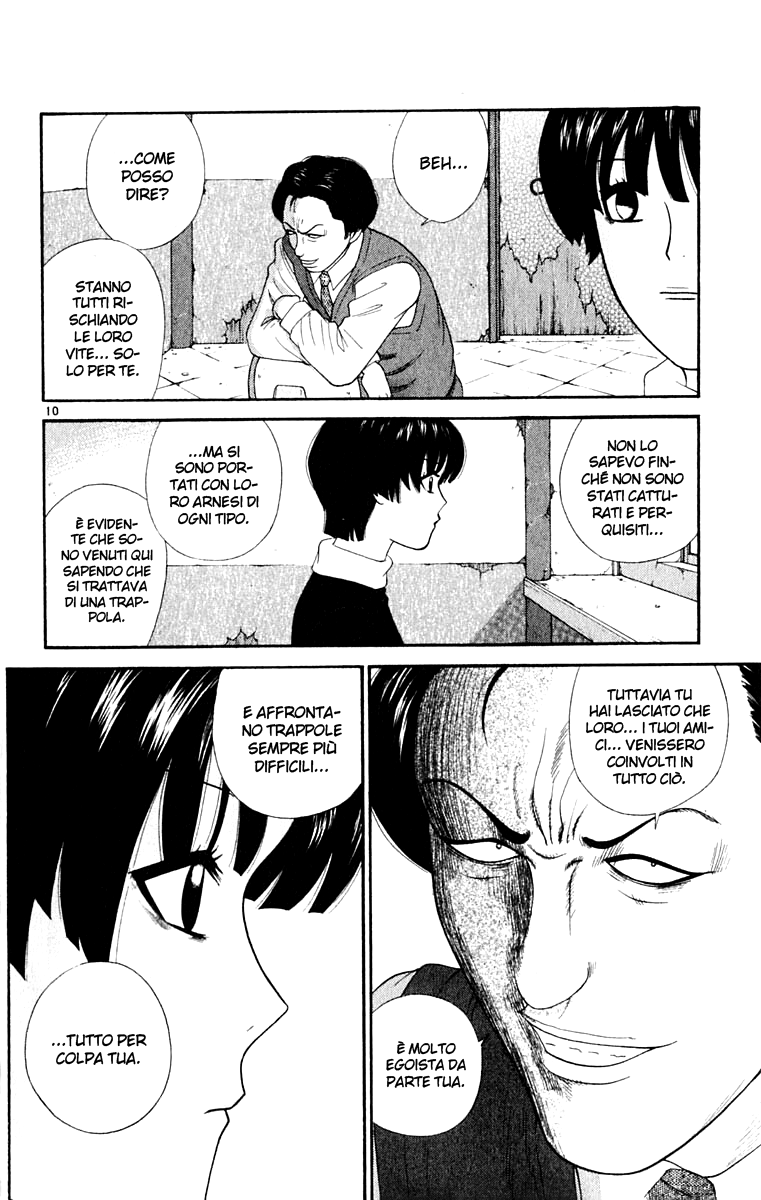 Read Cheeky Angel Manga Online