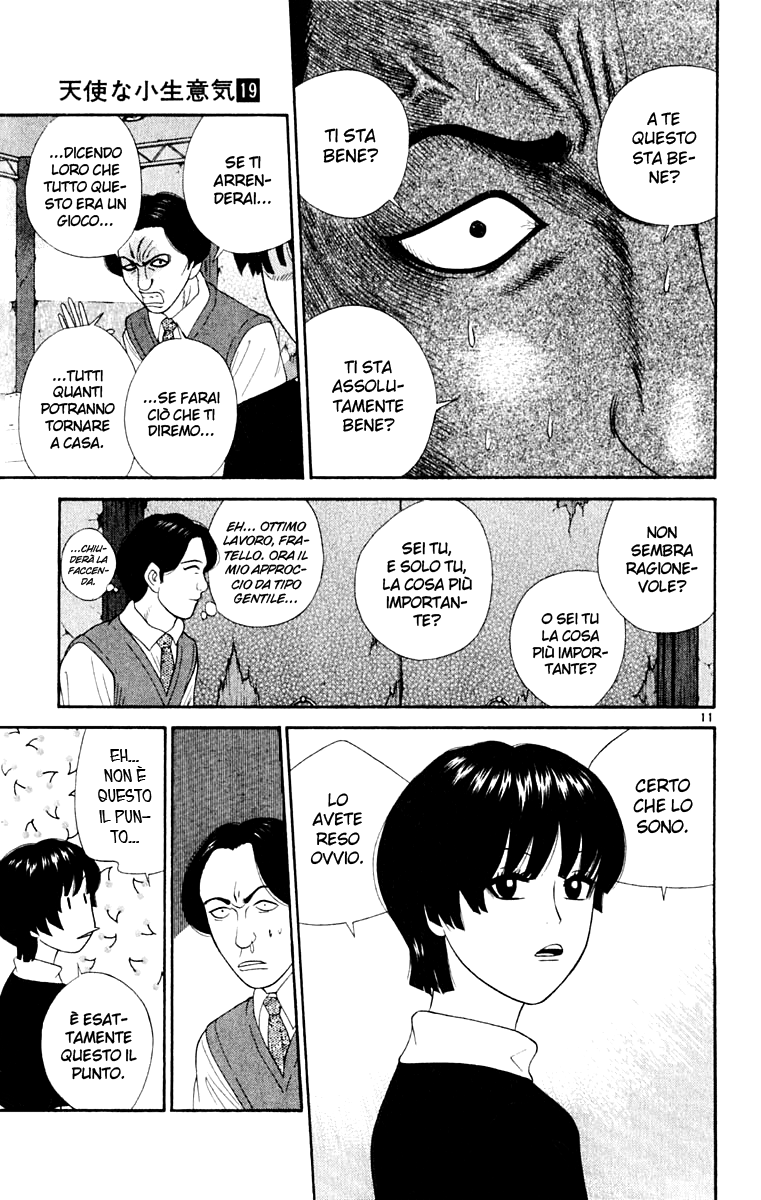 Read Cheeky Angel Manga Online