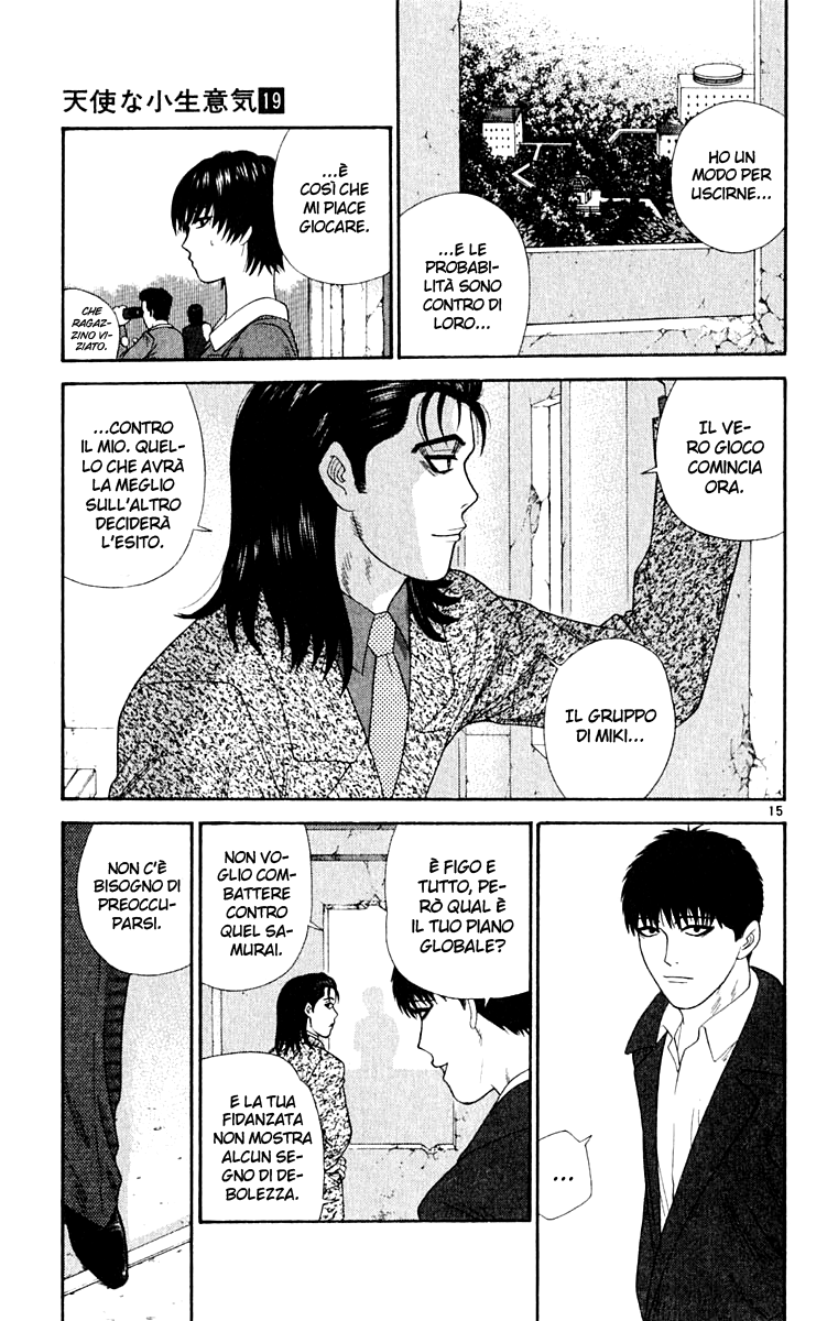 Read Cheeky Angel Manga Online