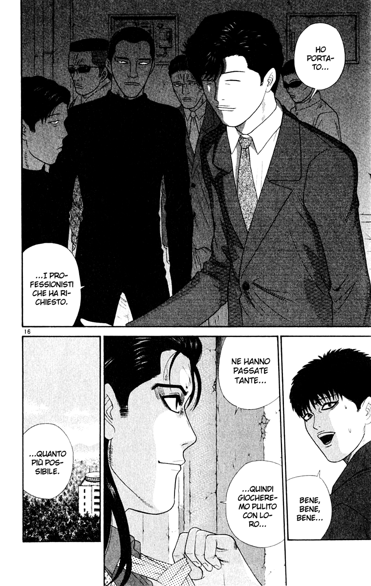 Read Cheeky Angel Manga Online