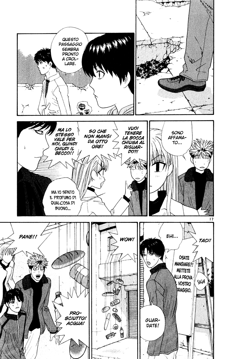 Read Cheeky Angel Manga Online