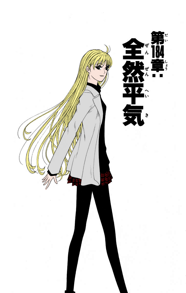 Read Cheeky Angel Manga Online