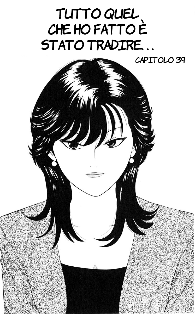 Read Cheeky Angel Manga Online