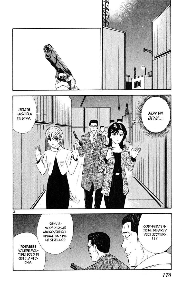 Read Cheeky Angel Manga Online