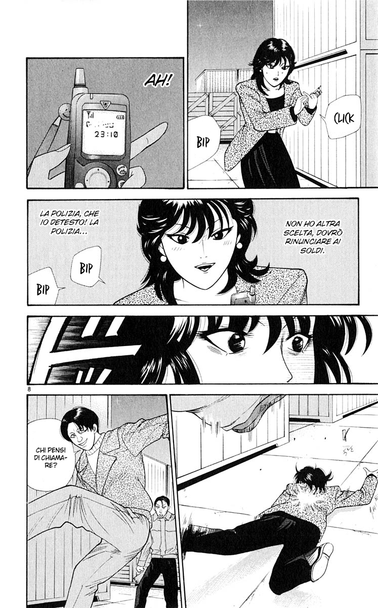 Read Cheeky Angel Manga Online