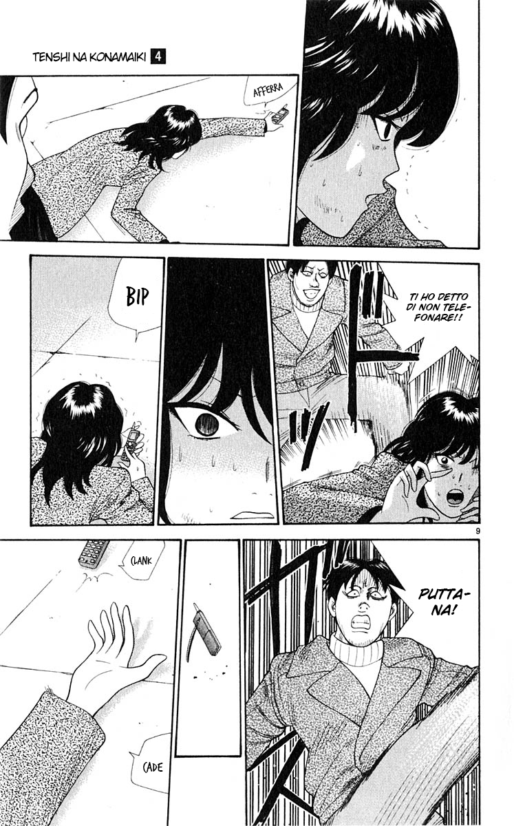 Read Cheeky Angel Manga Online