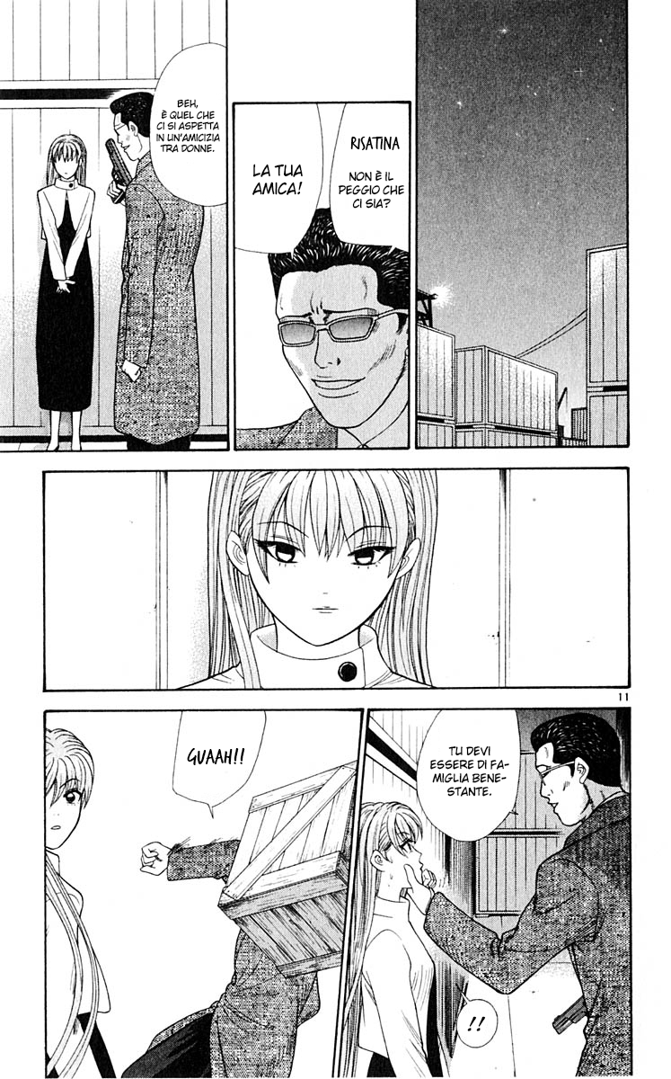 Read Cheeky Angel Manga Online