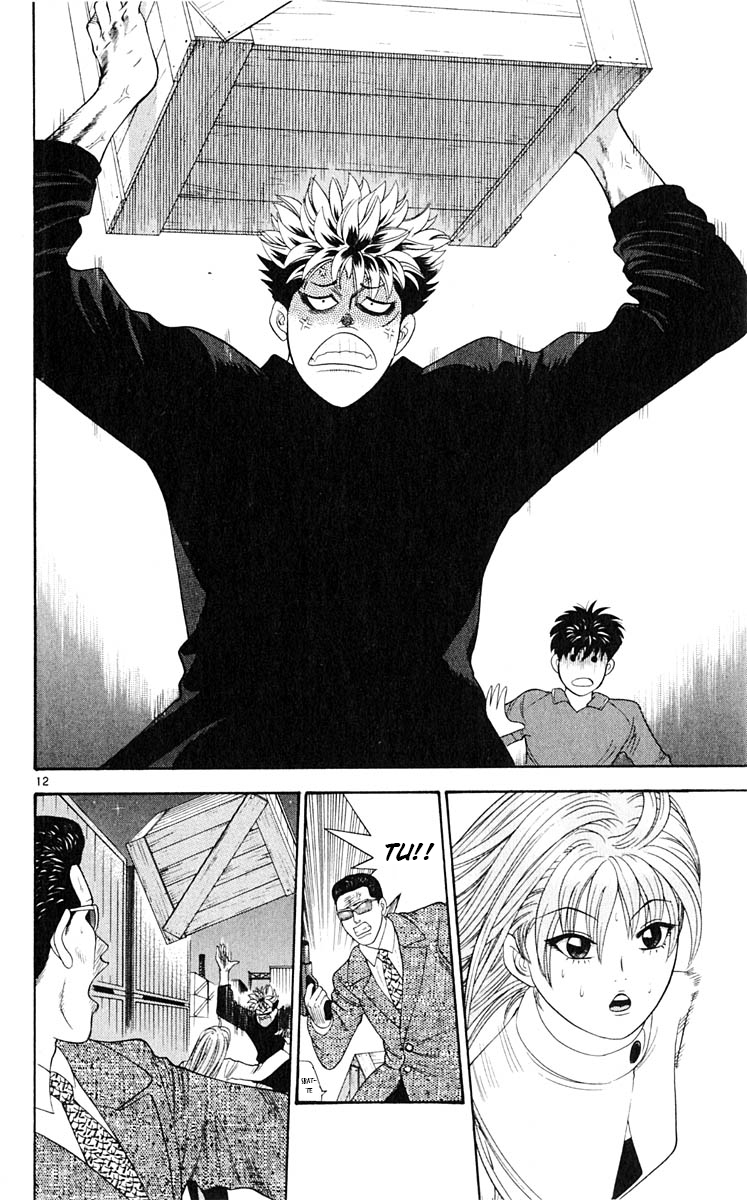 Read Cheeky Angel Manga Online