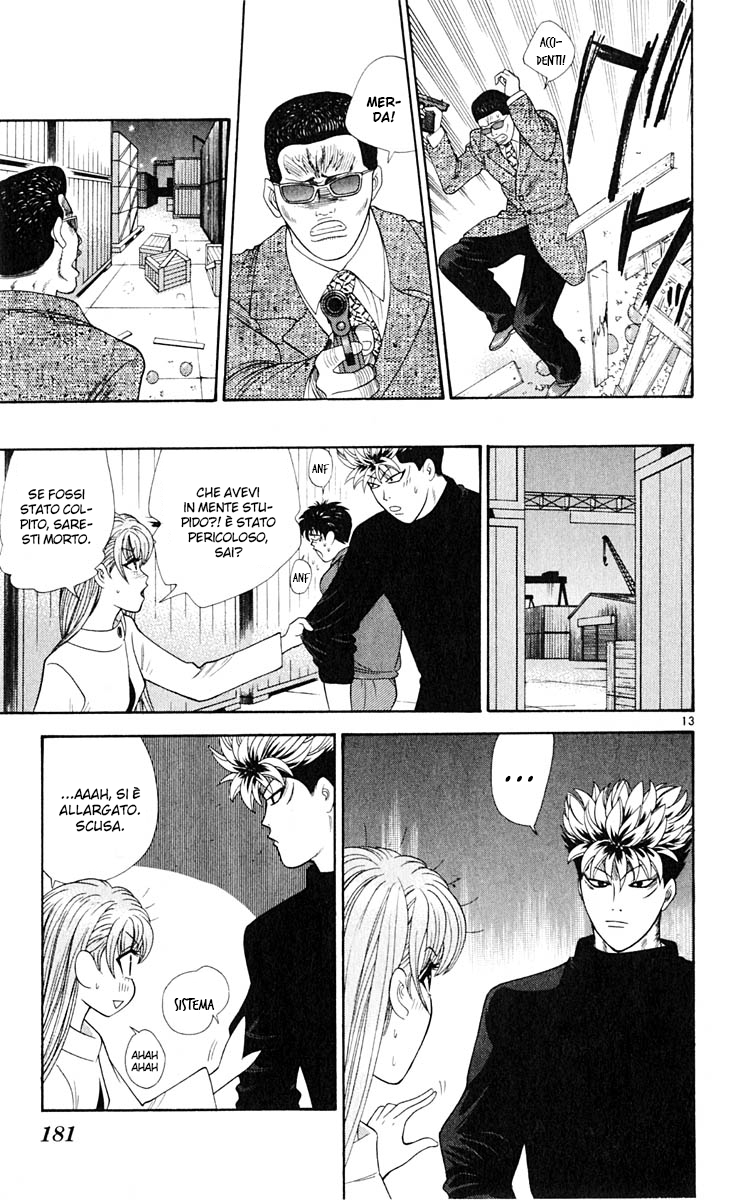 Read Cheeky Angel Manga Online