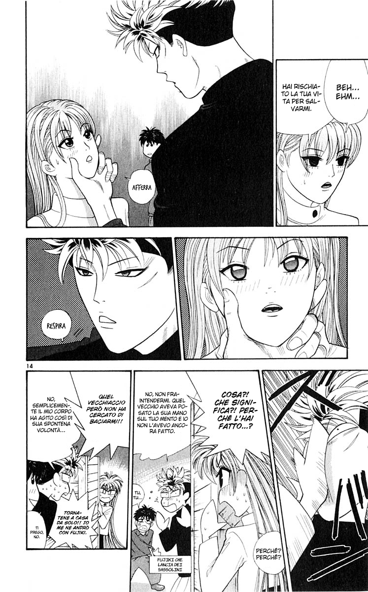 Read Cheeky Angel Manga Online