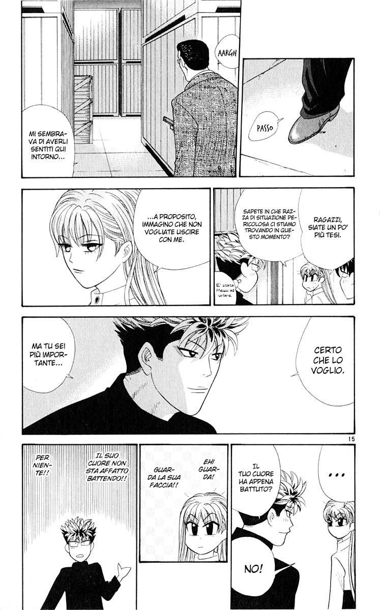 Read Cheeky Angel Manga Online