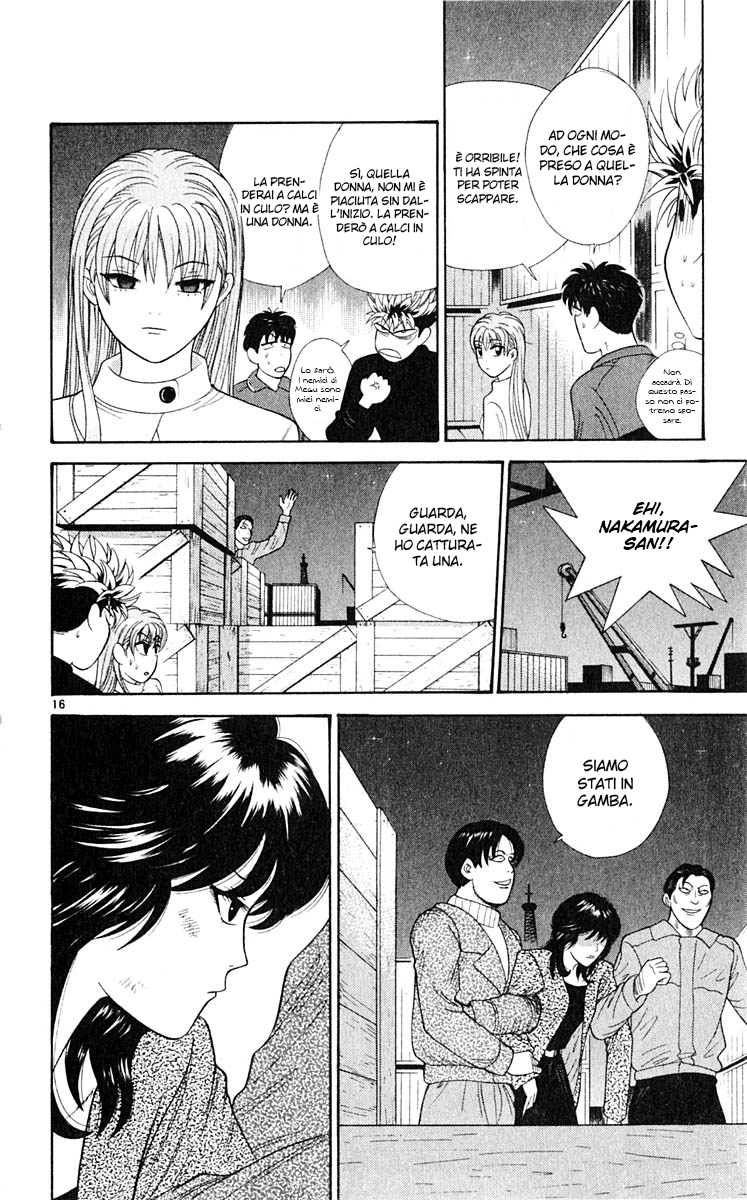 Read Cheeky Angel Manga Online