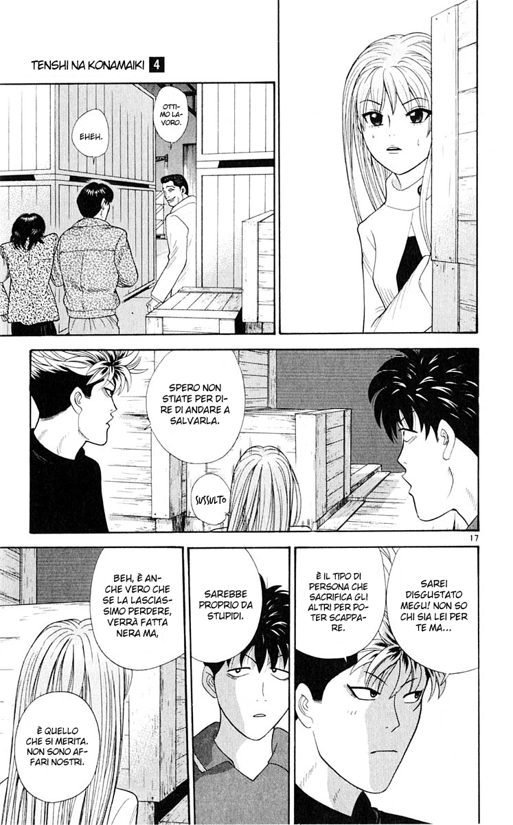 Read Cheeky Angel Manga Online