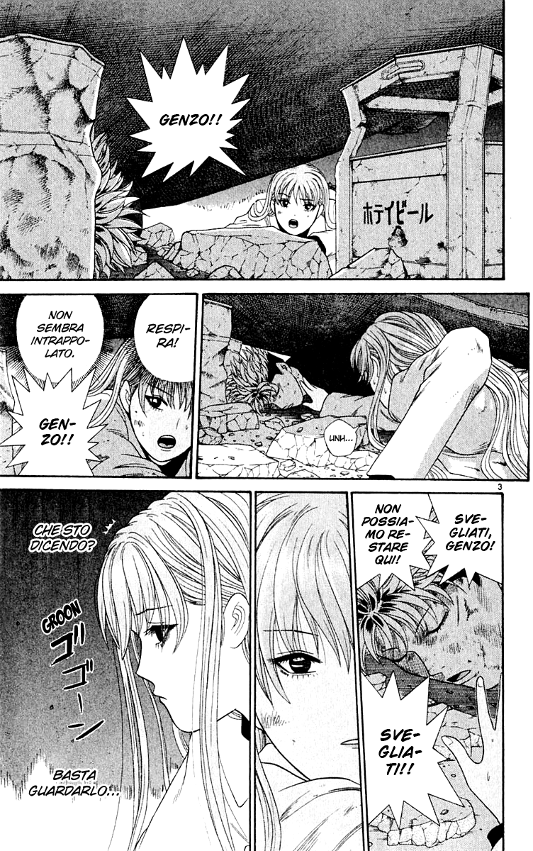 Read Cheeky Angel Manga Online