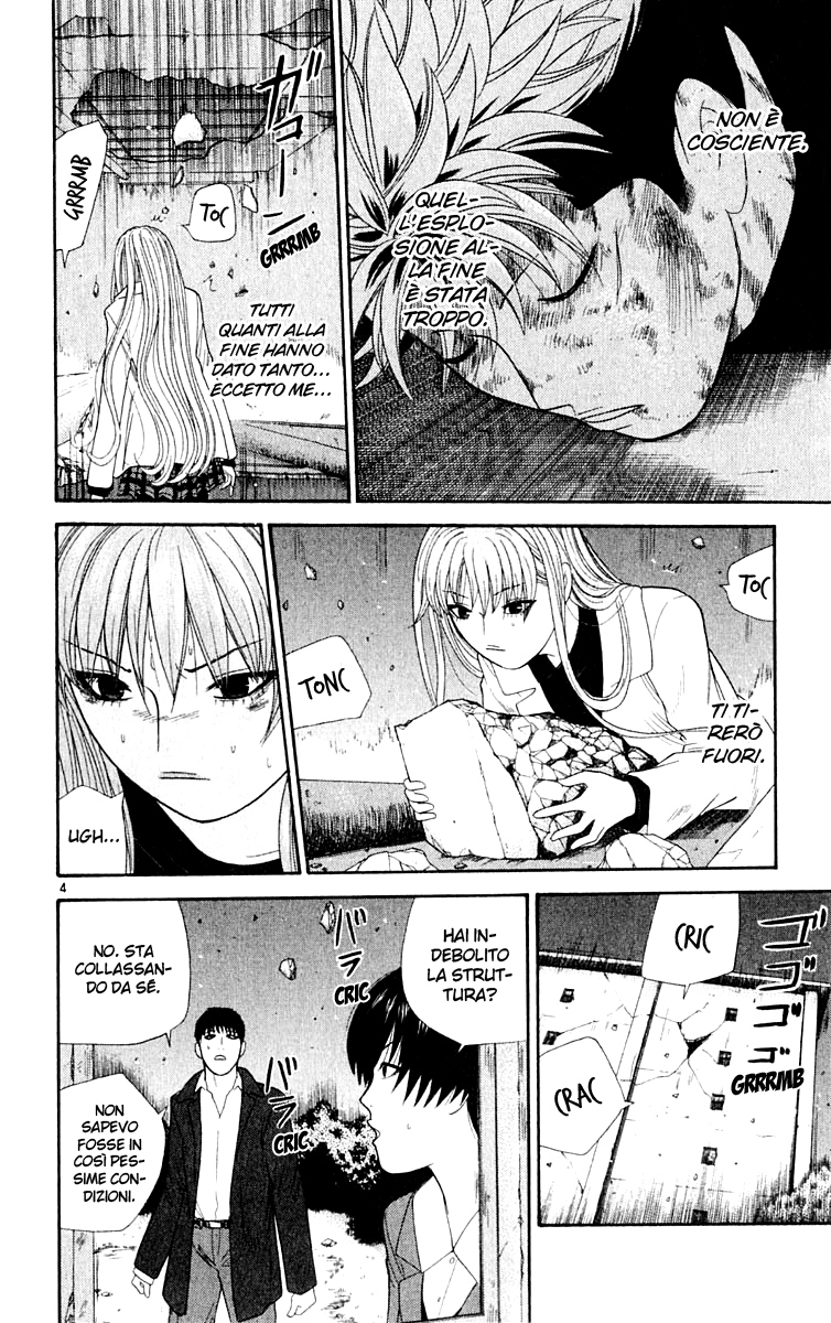 Read Cheeky Angel Manga Online